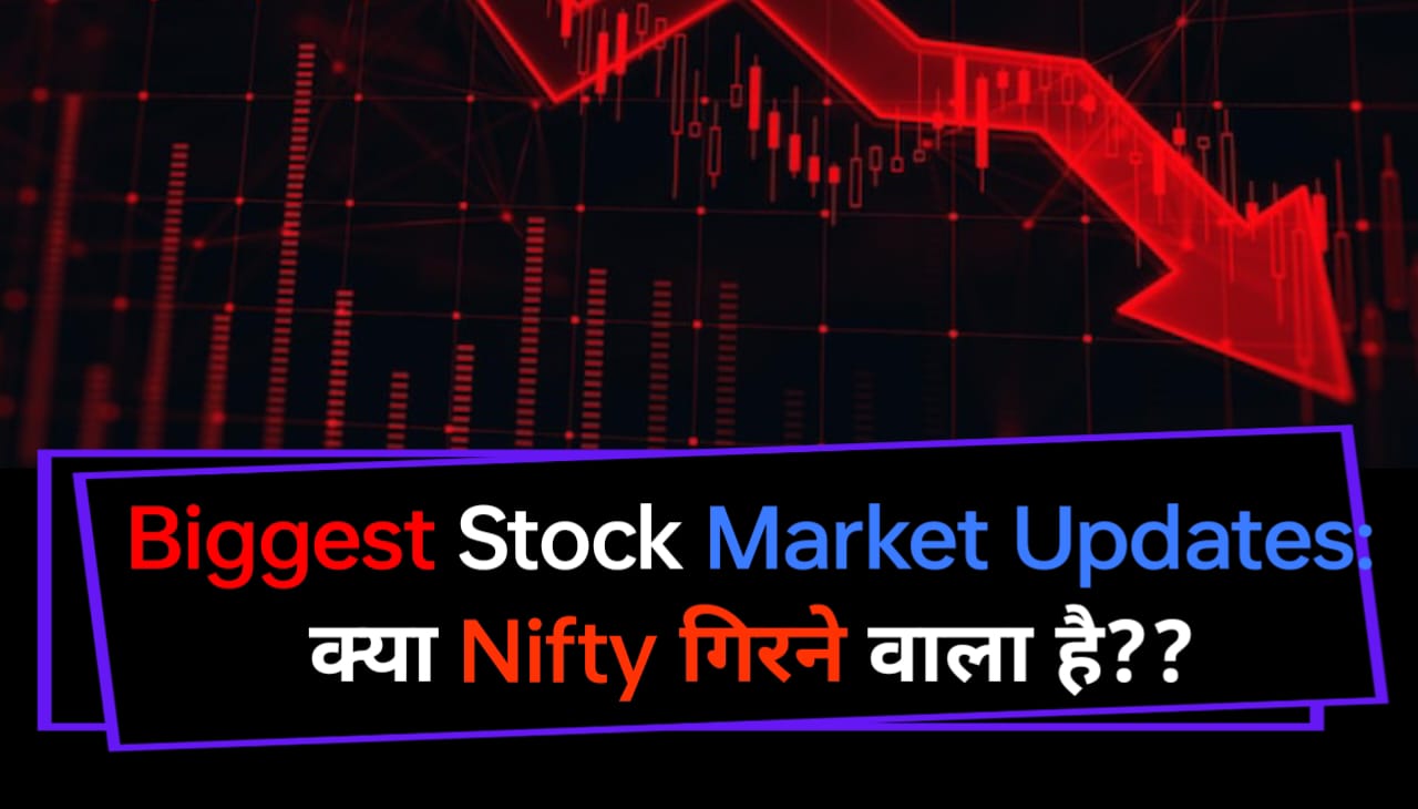 Biggest Stock Market Updates